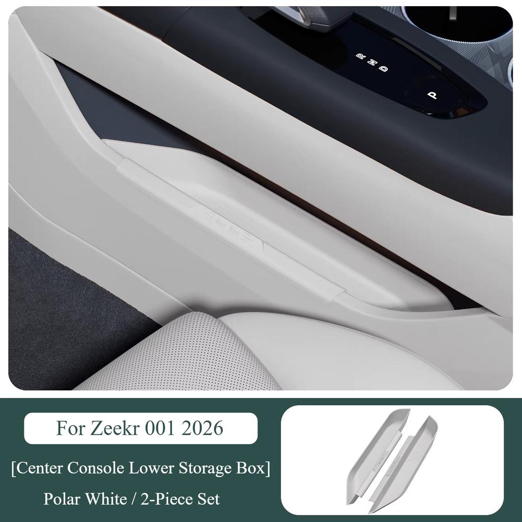 For Zeekr 001 2026 Center Console Lower Silicone Storage Box Shock Absorption Noise Reduction Car Interior Organizer Tray