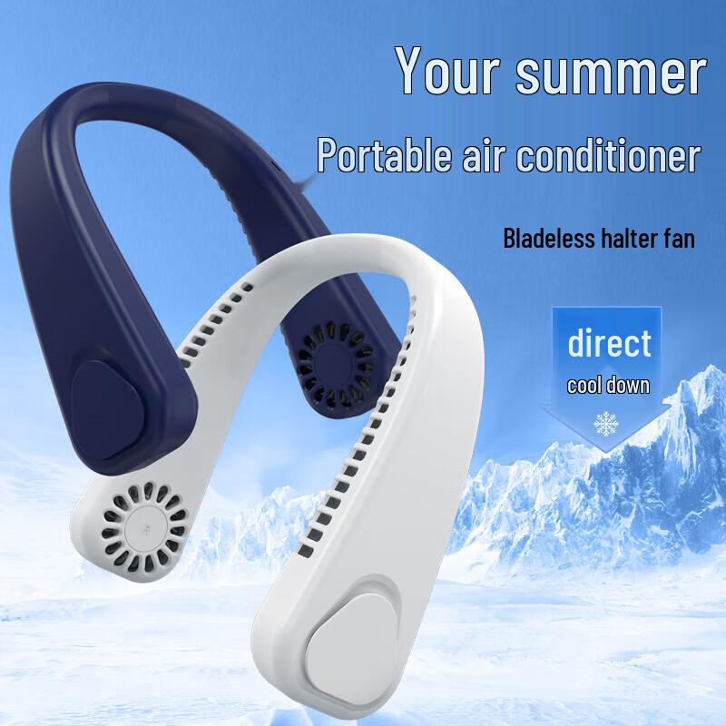 Yidian Bladeless Neck Fan