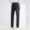 Fengxun Premium Business Casual Straight-Leg Jeans