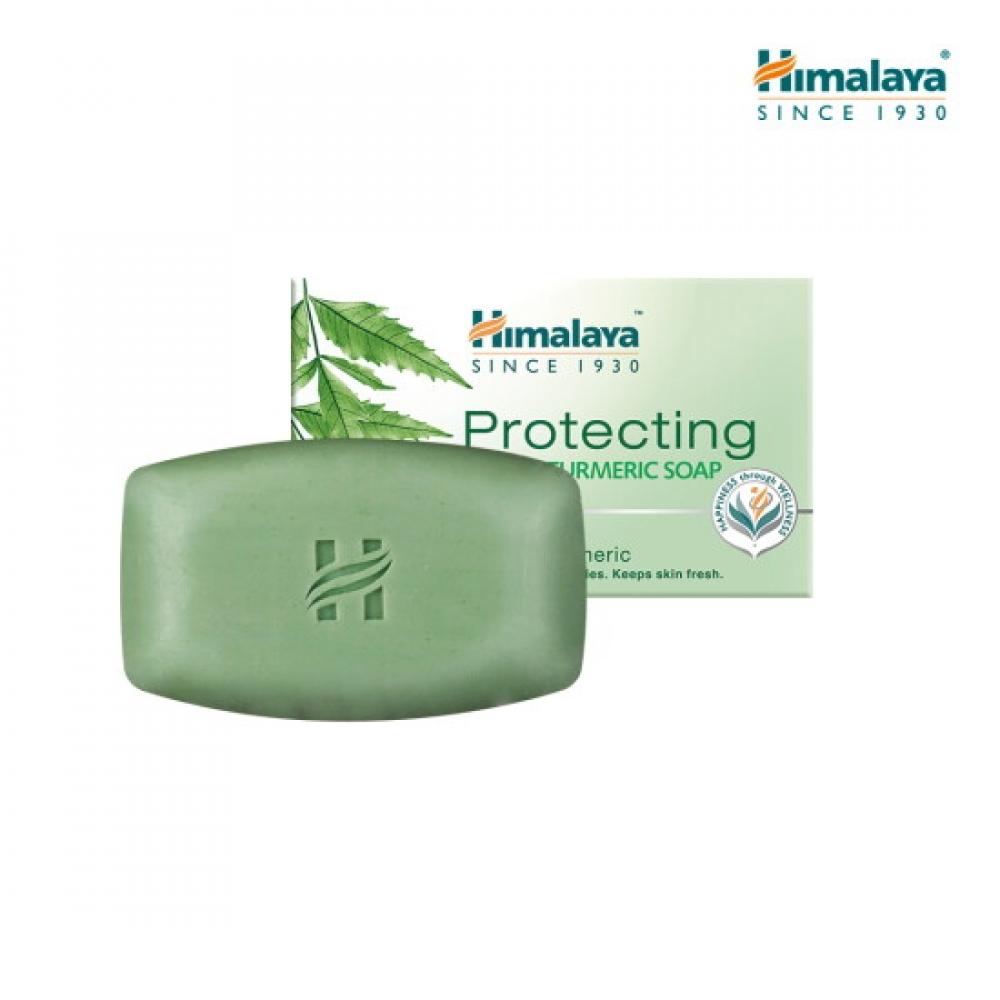 Himalaya Daily Natural Herb Soap 75g X5 Select 1 From 5 Types