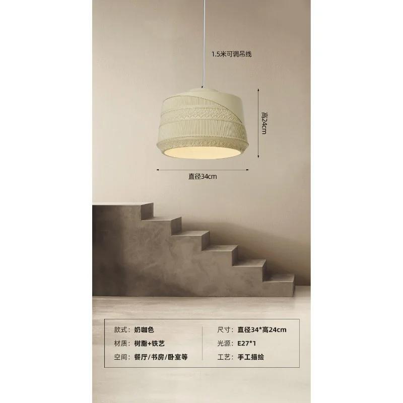 French Retro Restaurant Chandelier Nordic Minimalist Study Bedroom Chandelier New Designer Romantic Art Lighting Fixtures