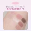 MACQUEEN NEWYORK Shade Mood Eye Palette Muted Cool Eyeshadow Korean Cosmetics Potion, Tones, 9-Color Palette,