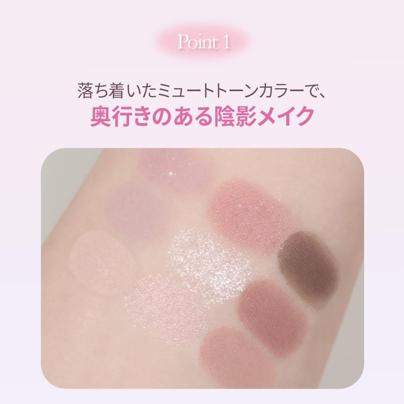 MACQUEEN NEWYORK Shade Mood Eye Palette Muted Cool Eyeshadow Korean Cosmetics Potion, Tones, 9-Color Palette,