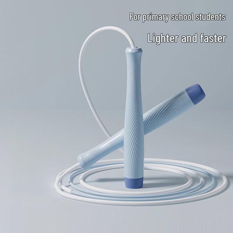 

Yan Jing Professional Speed Jump Rope One Size