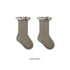 Autumn-Winter Lace Princess Mid-Calf Socks for Girls - Retro Forest Korean Style Cotton