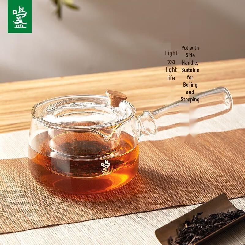 

Mingzhan Automatic Electric Tea Kettle