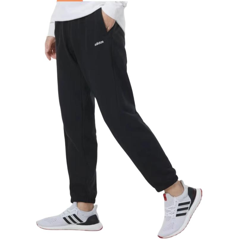 Adidas Knitted Sweatpants Men's Black JF3332