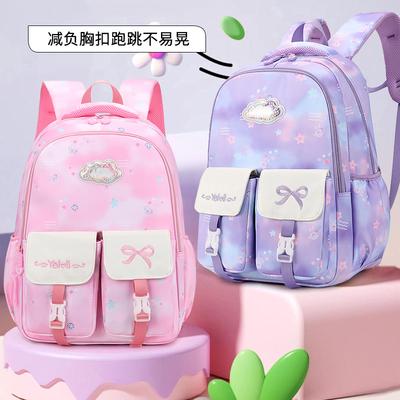 School BagsNew Primary School Grades 5-6 Trendy Fashion Lightweight Burden Reduction  Outdoor Leisure Travel Backpack