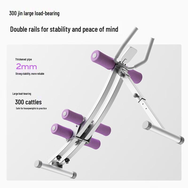 Merrock Abdominal Crunch & Sit-up Trainer CN Plug (adapter Included)