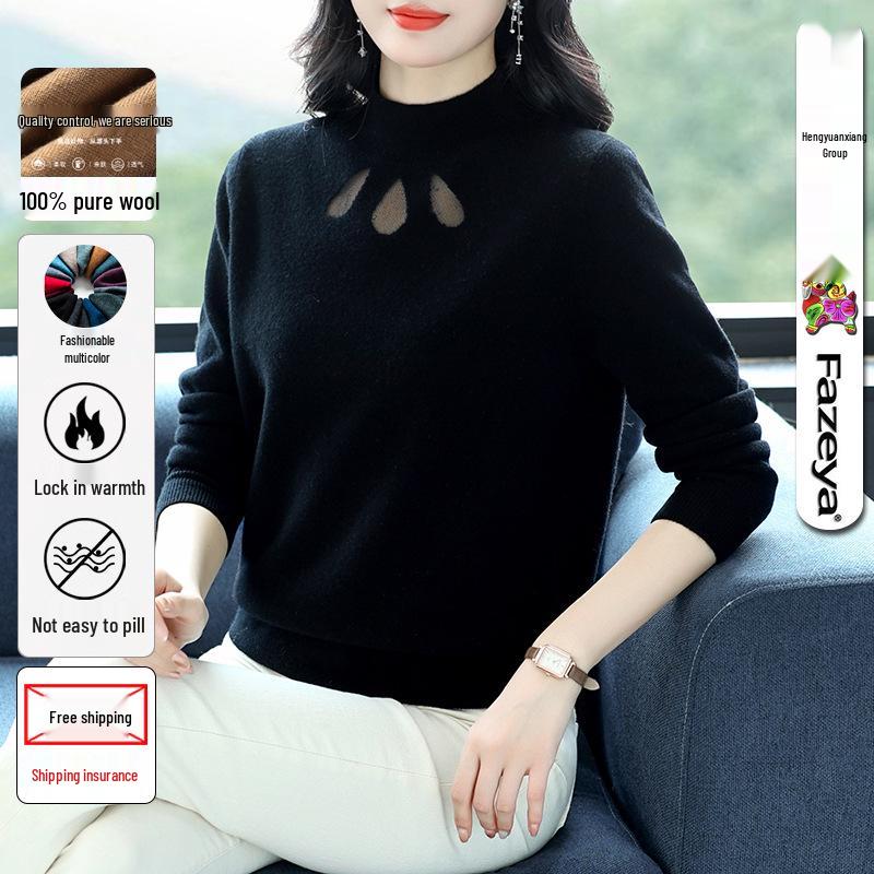 

Ажурный шерстяной свитер с полувысоким воротником - 100% чистая шерсть, стильный зимний слой 115 (Large) чёрный