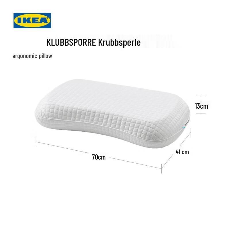 IKEA KLUBBSPORRE Ergonomic Memory Foam Pillow