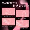 Point Torture Vibrator for Medium Orgasm Orgasm G Head 10 Types of Vibration Pleasant Vibration Perfect Clitoral Torture G Spot Stimulation Clitoral