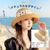 Actress Hat for UV Foldable Straw Polka Dot Cute Face Slimming Popular Straw Sunburn Swimming [Lhyxuuk] Women, Protection, Hat, Hat, Pattern, Ribbon,