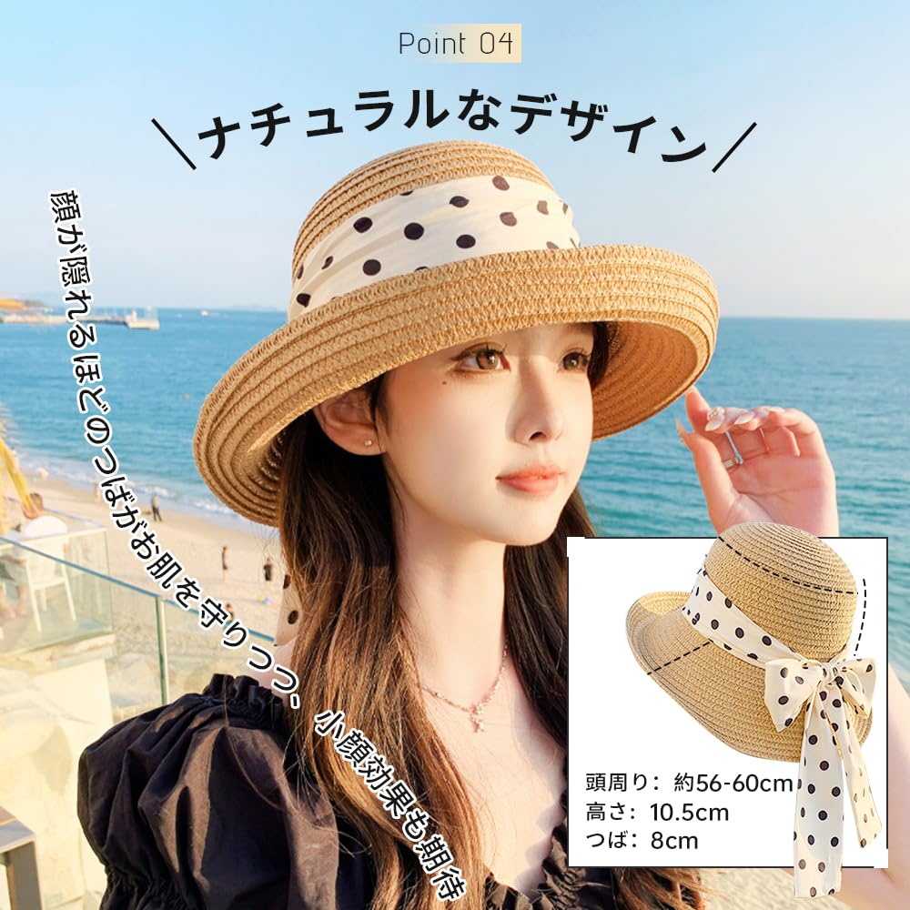 Actress Hat for UV Foldable Straw Polka Dot Cute Face Slimming Popular Straw Sunburn Swimming [Lhyxuuk] Women, Protection, Hat, Hat, Pattern, Ribbon,