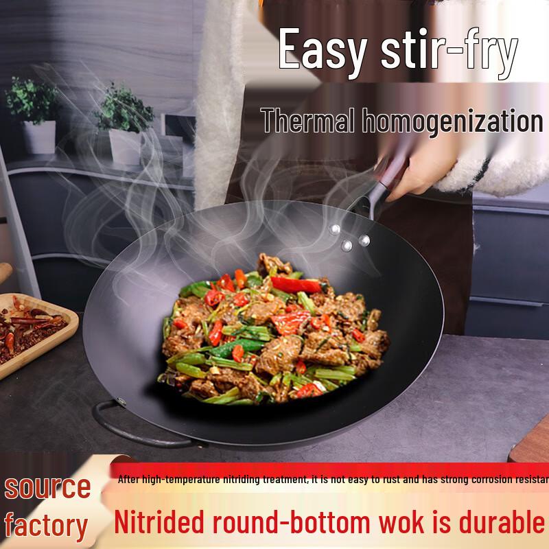 Lijia Nitrided Iron Round-Bottom Wok