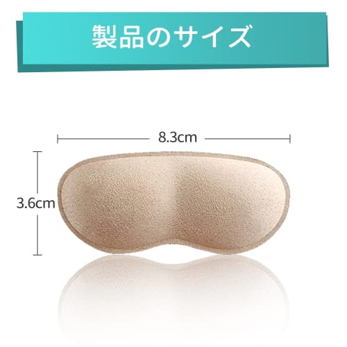 Anti-blisters heel pads, strong adhesive, durable, non-slip, flexible, protective pads, adjustable size, prevents shoes from slipping off, prevents he
