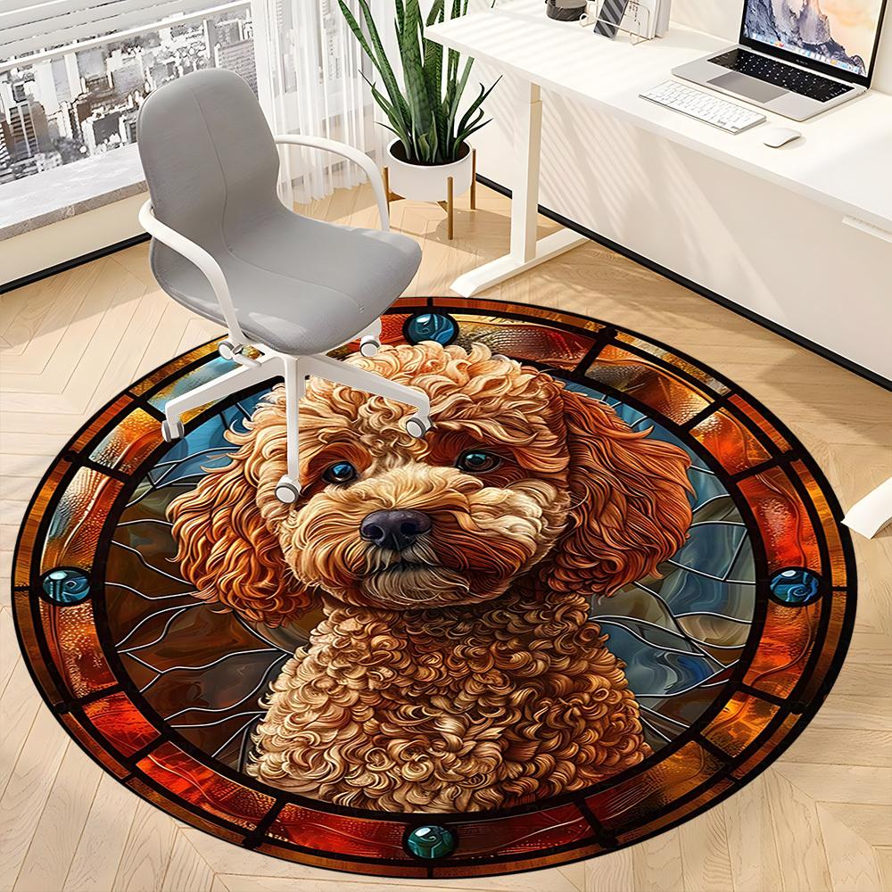 1pc Stained Glass Dog Chair Carpet for Office Non-Slip, Machine Washable Rug for Office - Holiday DecorMachine Made yy251029057