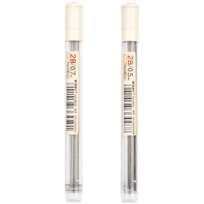 Chenguang 0.5mm 2B Mechanical Pencil Lead Refills