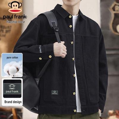 Mantolar ve ceketler – Ceketler