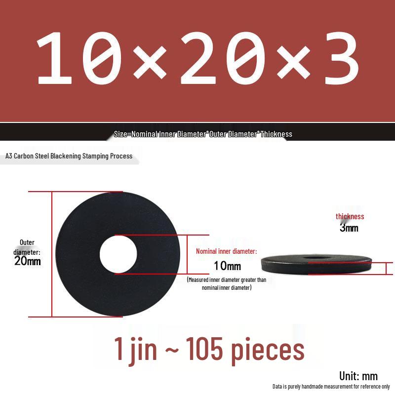 Blackened Thickened Metal Flat Washer Spacer, Round, M3-M42