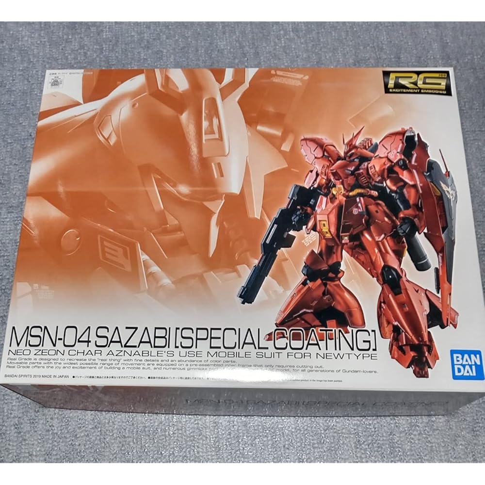 

RG Mobile Suit Gundam 1/144 Sazabi Special Coating Model Kit Plastic Assembly Toy