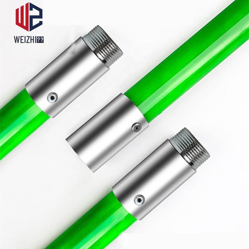 Whirlwind Running Pole for Outdoor Team Activities