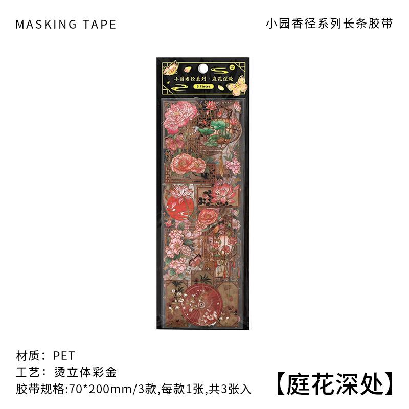 3 Sheets PET Chinese Style Bronzing Sticker Decorative Diary Album Scrapbooking Material Handmade Craft Supplies