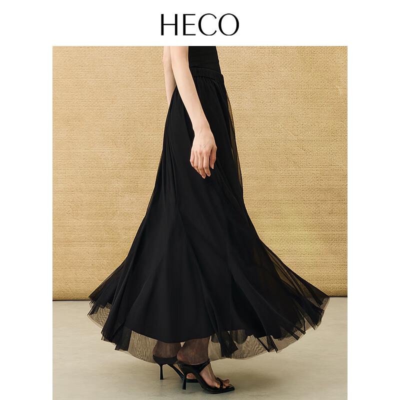 Новая свободная сетчатая юбка А-силуэта в китайском стиле M