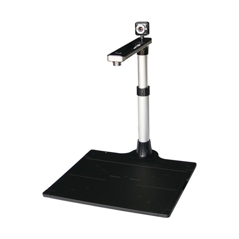 Zhongchu Group ZC6100A3D Dual-Head A3 Document Camera CN plug (adapter included)