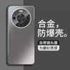 Applicable To Huawei Enjoy 11X Vitality Edition Mobile Phone Case Metal Matte Ring Bracket with Lens Film All-inclusive Anti-drop