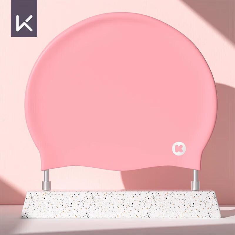 Keep Kids Silicone Swim Cap