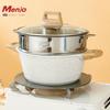 Mingjue Non-stick Maifan Stone Soup & Stew Double-ear Pot for Induction Cookers