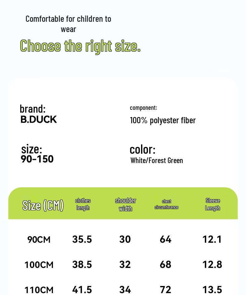 B.Duck Boys' Quick-Dry Cooling Short Sleeve T-Shirt
