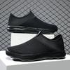 2025 Mens Sneakers Casual Shoes for Men Lightweight Breathable Anti Slip Walking Shoes Sports Sneakers for Men Comfortable