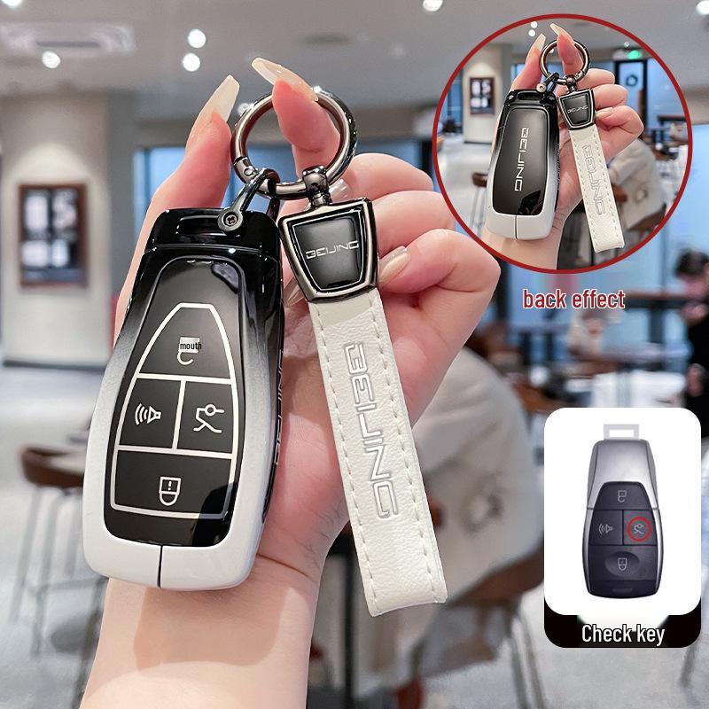Beijing BJ30/40/60/80/90/X7/EU7 Key Covers, Full Coverage for 2024 Models.