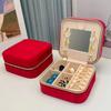 Tragbares Schmuckkästchen Kompakte und praktische Schmuckaufbewahrungsbox Stilvolle Zubehör-Organisationsbox