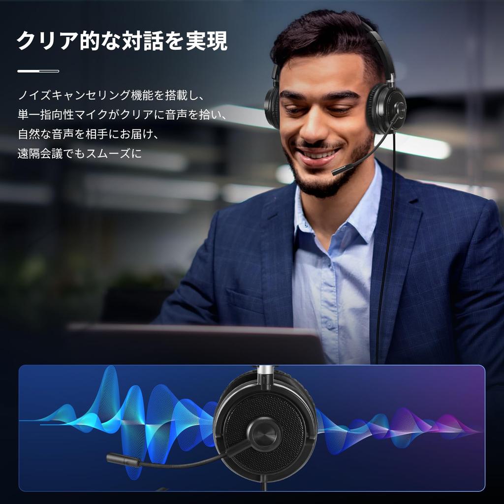 Lightweight USB Wired Headset with Handheld Volume Mute Binaural Compact Design for Web Remote Compatible with Windows and Black Noise-Canceling