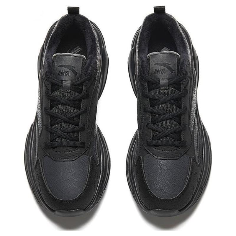 Anta Chaobai Gz Cushioning Breathable Low-Top Casual Shoes Men's Castle Gray Sneakers 112348812-11