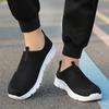 Fashion Men's and Women's Casual Breathable Walking Couple Shoes, Outdoor Soft, Lightweight, Fashionable Sports Shoes, 2025 New Model