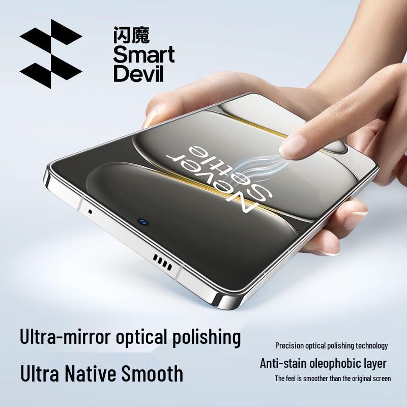 OnePlus Ace 6 Staubfreier Displayschutz aus gehärtetem Glas