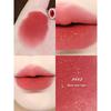 Highly Intelligent~Colorkey Colaqui Non-Stick Lip Cream Soft Matte Lip Glaze Lipstick That Doesn'T Dry Out Your Lips P881