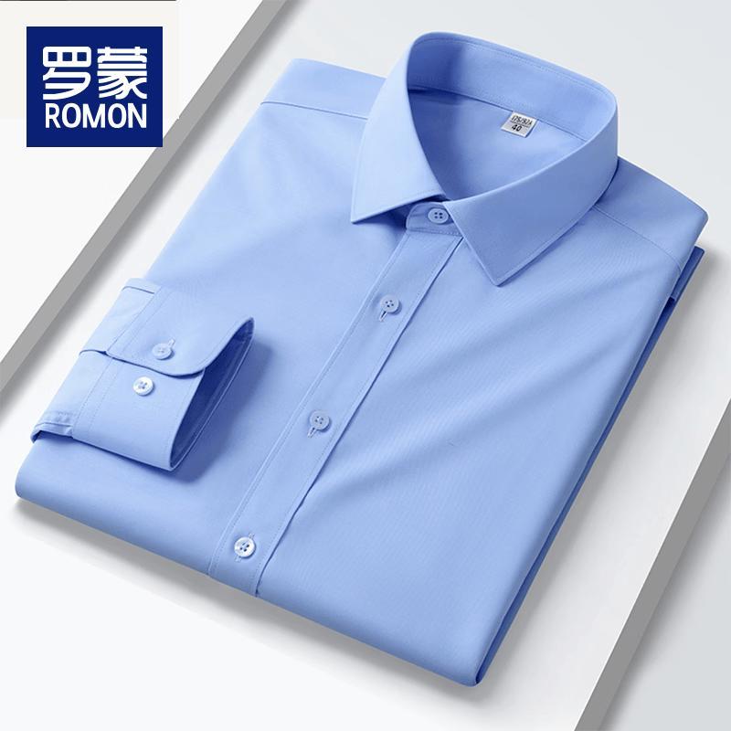 ROMON Men s Long Sleeve Wrinkle-Resistant Silk Blend Shirt 45
