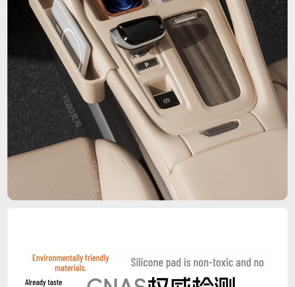 Fits 26 Xingyue L Models: Multi-Function Center Console Panel Cover & Glasses Storage Mat for Car Accessories.