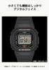 Casio nano Made with Environmentally Friendly Red G-SHOCK Watch, Materials, DWN-5600-4JR, Men's,