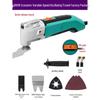 Jundingying Electric Multi-Tool Kit
