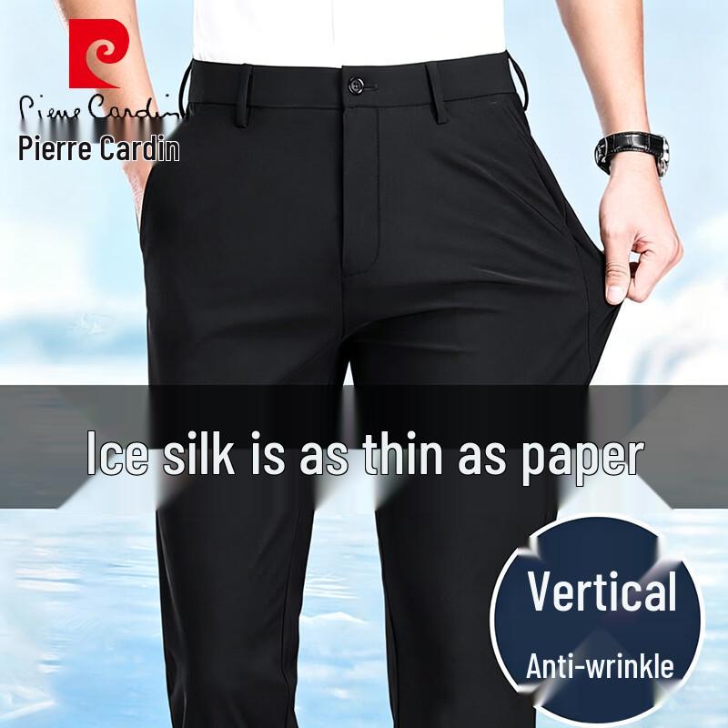 Pierre Cardin Men s Summer Business Casual Straight Fit Ice Cool Breathable Trousers 32 чёрный
