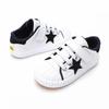 Swar Star Sneakers 130 180 Kids Boys Girls Shoes