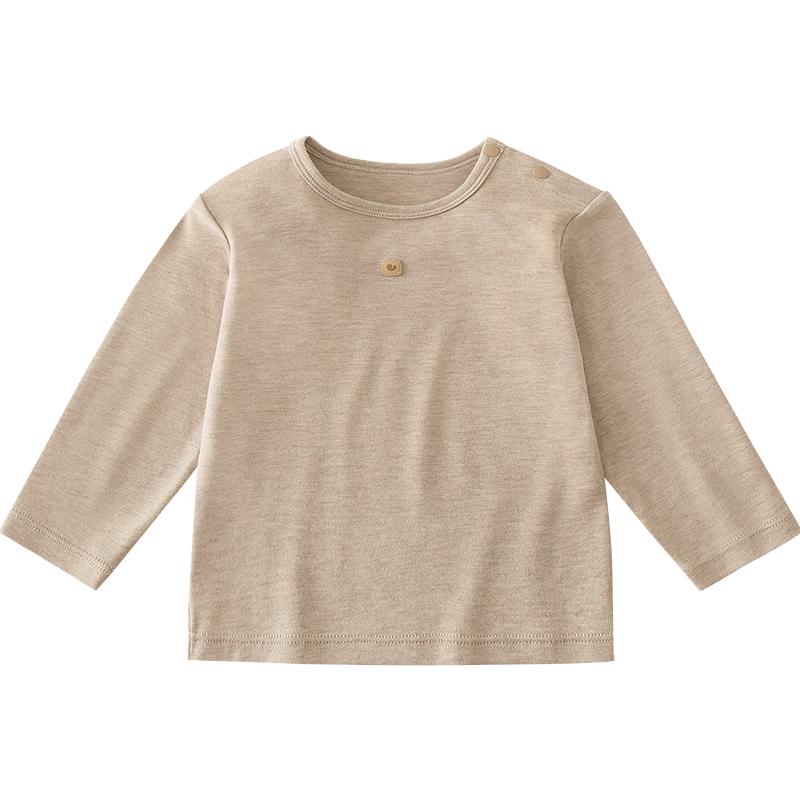 Minibala Unisex Kids Modal Wool Blend Long Sleeve Base Layer Top