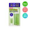 Celimax [Fast Moisturizing Fast Lighting Soothing] Celimax The Real Noni Energy Ampoule 80ml Project  +10ml 