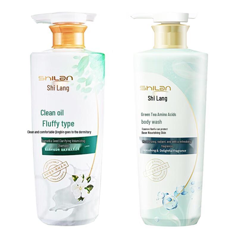 Shilang Camellia Seed Oil Control Shampoo & Green Tea Shower Gel Set